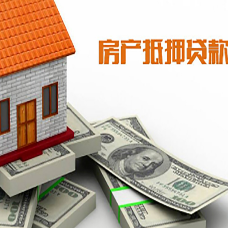陇县贷款助贷公司新渝启服十年老牌
