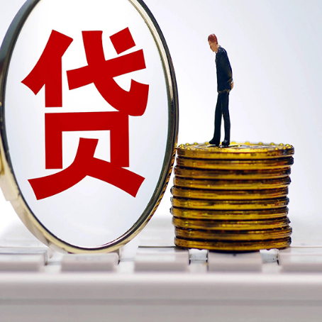 陇县房产抵押贷款,贷多久最划算?