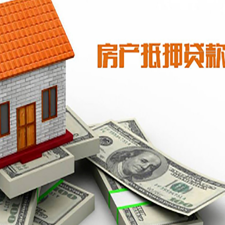 陇县贷款利率哪家银行比较低?
